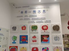 -酷贝儿童成长中心(嘉宏·大橘印象荟店)