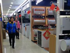 -利群商厦(台东店)