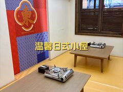 -东吉馆韩式餐厅(八经街总店)