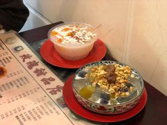 -玫瑰甜品(文明路店)