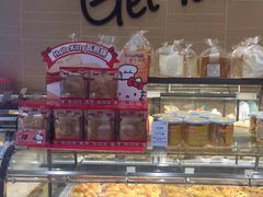 -BreadTalk面包新语·烘焙蛋糕(领展购物广场店)