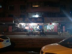 -重庆火锅(西安店)