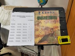 -音歆国艺馆·民乐培训(双榆树店)