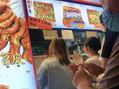 -乐乐姐超级土豆(中关村5号店)