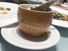 -宣和苑(华侨新村店)
