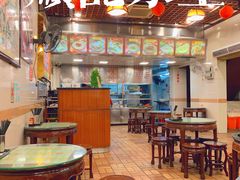 -顺记冰室(宝华路店)