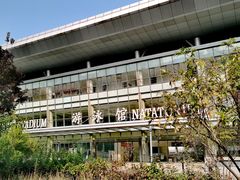 -北京西城广安体育馆