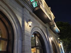 -星巴克臻选(福州东百中心分店)