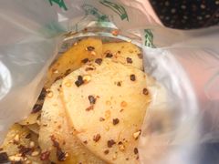 -周小亮丁家坡洋芋(全国总店)