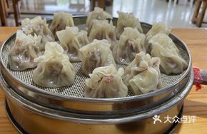 Beef and Lamb Shumai