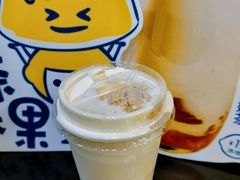 -快乐柠檬happylemon(北京APM店)