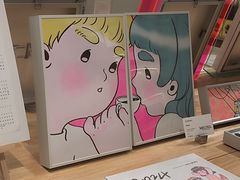 -四川美术学院美术馆