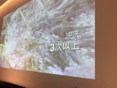 -太二酸菜鱼(上海佛罗伦萨小镇店)