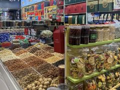 -中东大市场美食城
