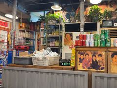 -永安里地摊烤肉(首创店)