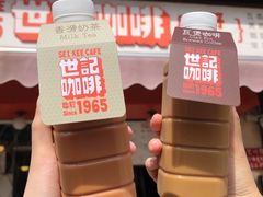 -世记咖啡(氹仔外卖店)