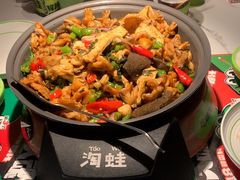 -淘蛙(广州星寰国际商业中心店)