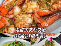 -椰梦长廊