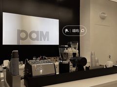 -Pam Coffee