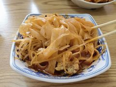 -晓峰手工擀面皮(新民街总店)