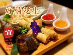 -青檸泰 LIME THAI (财富购物中心店)