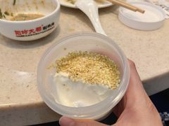 -阳坊大都涮羊肉(阳坊总店)