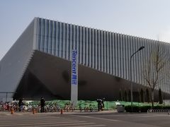 -新浪总部大厦