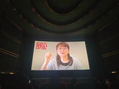 -大光明电影院(南京西路店)