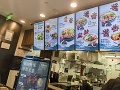 -康師傅私房牛肉面(浦机三店)