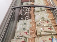 -好利来(靖江路店)