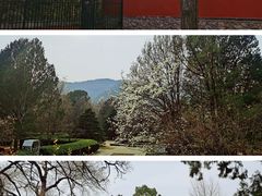 -国家植物园