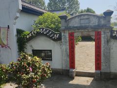 -张公山寨景区