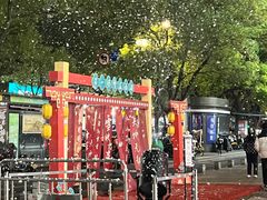 -杭州西湖银泰百货