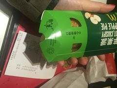 麦当劳(团结湖店)-麦当劳(团结湖店)
