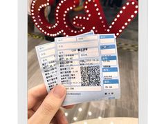 -CGV影城(源著IMAX店)