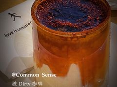 -常识咖啡common sense(春熙路店)