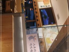 -蔡澜点心·粤菜(丽泽天街店)