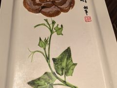 -北京全聚德(王府井店)