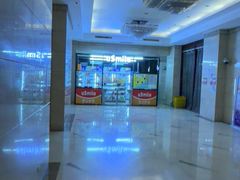 -富侨养生(天宝路店)