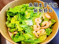 爽脆生菜沙拉-CALIFORKS加州叉子轻食(朝阳门店)