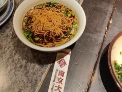 -南京大牌档(中关村领展广场店)