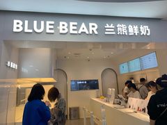 -兰熊鲜奶(西直门凯德mall店)