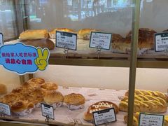 -蜂蝶来饼店(拱北总店)