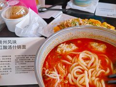 -里面·Noodlology(机电院店)