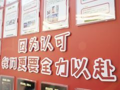 -UBTV小主播（口才、主持、表演、演讲）(万象汇校区)