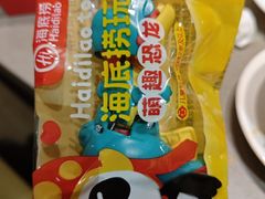 -海底捞火锅(天一广场亚细亚店)