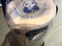 -茶百道(万达店)