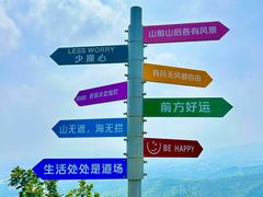 -丝绸小镇荻港古村