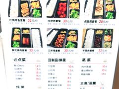 -来必堡(娄山关路店)