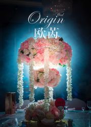 点击看大图 -上海瑞金洲际酒店·宴会厅